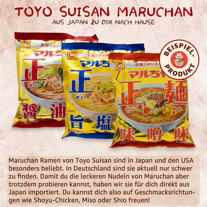 productImage-21038-susuru-deine-japanische-ramen-box-6.jpg